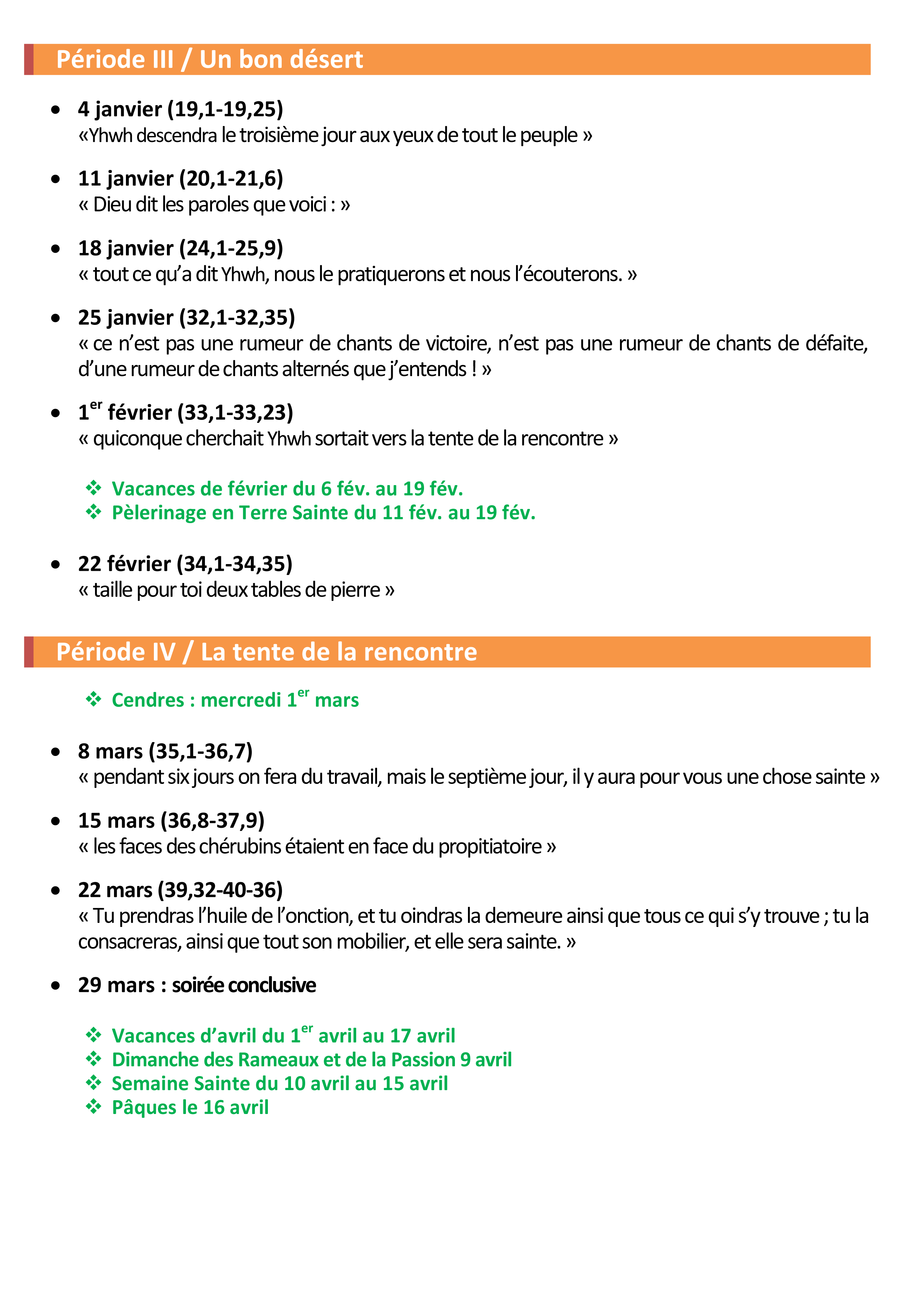 dei-verbum-tract-3
